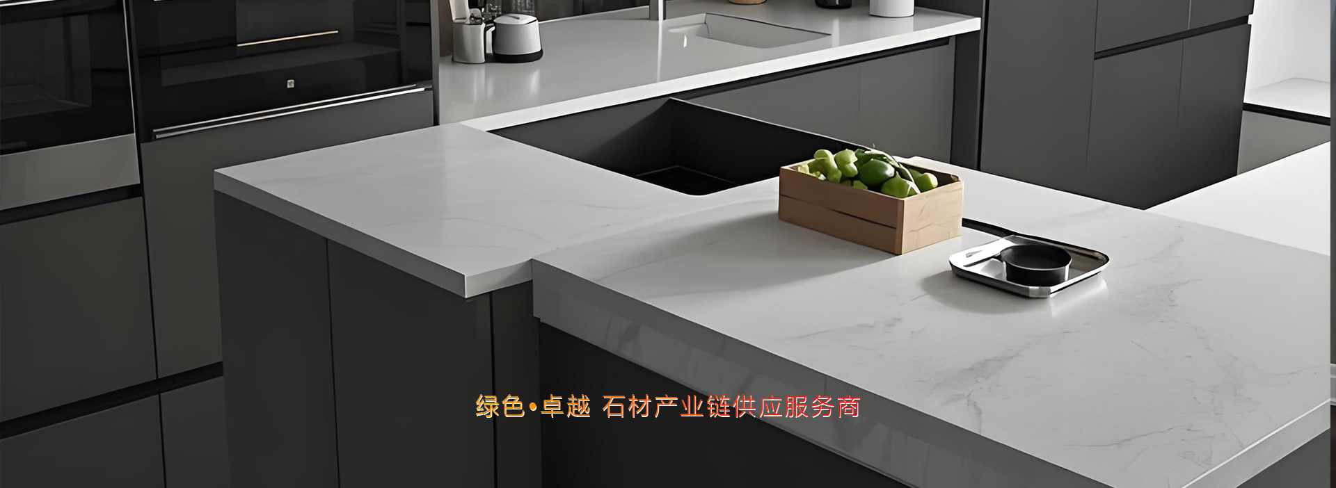 �Gɫ��׿Խ ʯ�Įa(ch��n)�I(y��)朹���(y��ng)����(w��)��