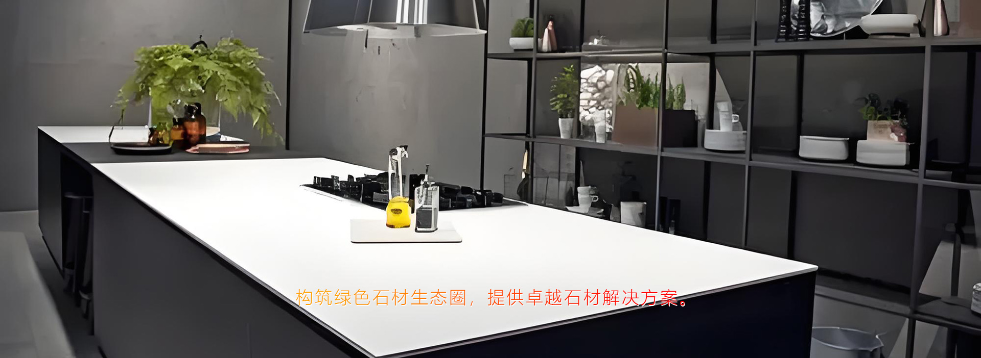 ��(g��u)���Gɫʯ�����B(t��i)Ȧ